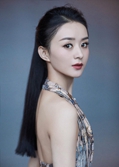 赵丽颖