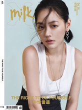 小S