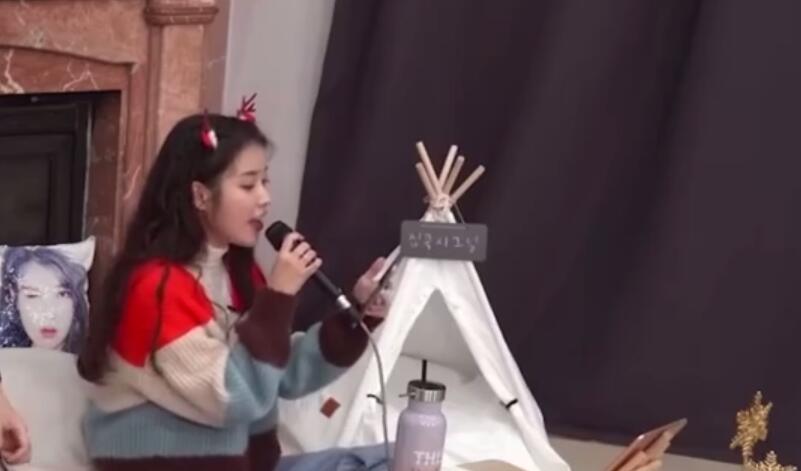IU