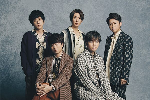 樱井翔