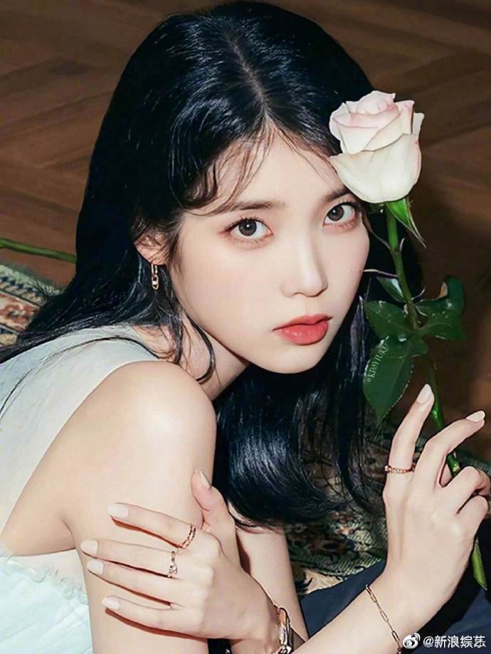 IU