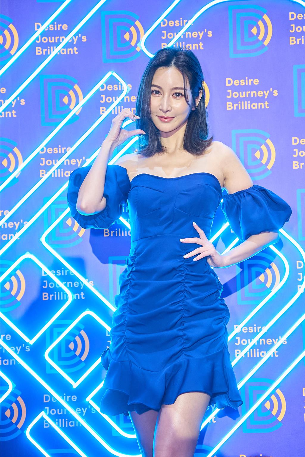 曾莞婷